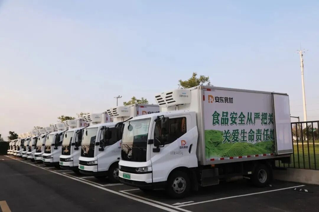 安东食材拧紧“安全阀”，全力护航秋季开学