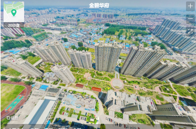 金碧华府金碧华府金碧华府13#203