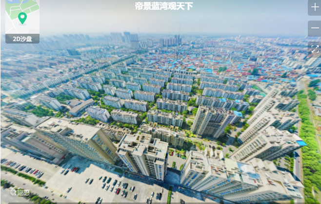 帝景蓝湾帝景蓝湾帝景蓝湾35#1804