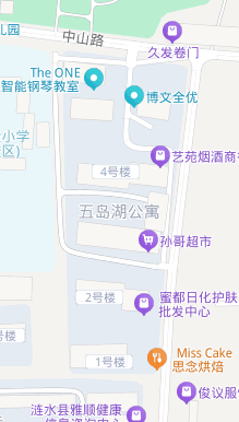 五岛铭府五岛铭府五岛铭府A3#3304