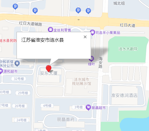 安东大厦办公写字楼安东大厦办公写字楼安东大厦办公写字楼单间