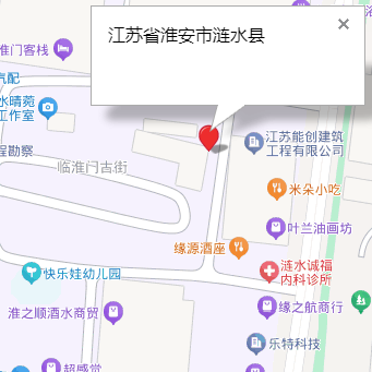 临淮门商业临淮门商业临淮门11-2号住宅