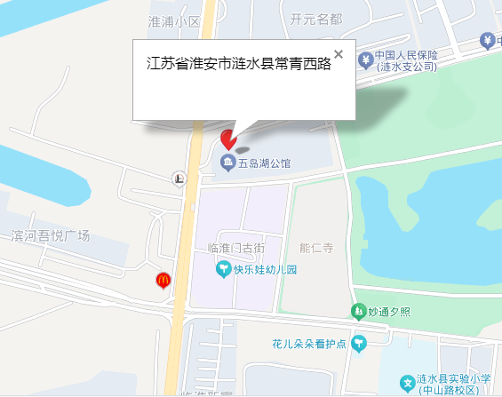 五岛湖公馆1-2层商业五岛湖公馆1-2层商业五岛湖公馆1-2层商业